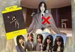 TWICE this is for ミナ トレカ セミコンプリート ⑧