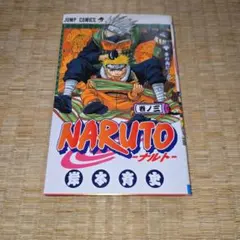 Item thumbnail for item 7242313d-10b8-407d-8a88-b9fc19606359