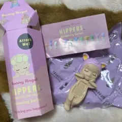 新品ソニーエンジェル　ヒッパーズ　ドリーミングシリーズ　ピンクのブタ　匿名配送