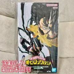 FINAL SEASON FIGURE-IZUKU MIDORIYA- 緑谷出久