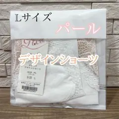 Item thumbnail for item 0846cfad-a5e7-4e5a-b797-80e7b47cacf6