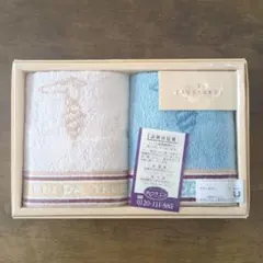 TRUSSARDI フェイスタオル2枚セット