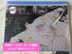 鬼滅の刃 立志編 ランチョンマット 魘夢 下弦の壱 蝶屋敷編