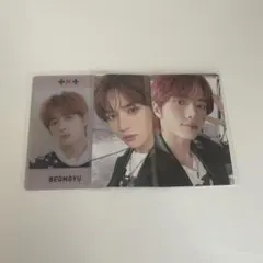 txt gbgb トレカ ボムギュ 特典