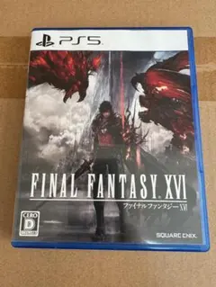 PS5 FINAL FANTASY XVI ファイナルファンタジー16