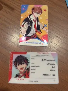 スパークリンク・スターズ スパリク Debut! カード ラスカ ネオ
