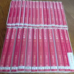⭐最終価格⭐ 美品 ガラスの仮面 文庫 既刊全巻27冊セット 新品 / ガラスの仮面[文庫版] (1-27巻 最新刊) 全巻セット