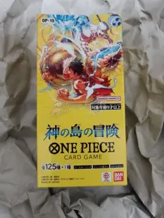神の島の冒険 ONE PIECE CARD GAME OP-15 2box - メルカリ