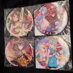 Item thumbnail for item c302ae61-d577-4a8d-889e-f3420d2a75c5