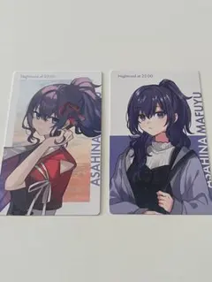 プロジェクトセカイ プロセカ 朝比奈まふゆ エピカ クリフェス セカライ