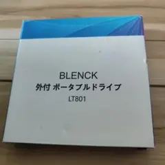 BLENCK 外付けポータブルドライブ LT801