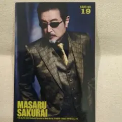 おかりな様 リクエスト 3点 まとめ商品