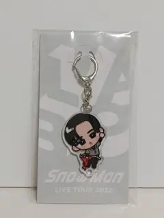 Snow Man すのチルぶら下がりシリーズ アクリルキーホルダー 目黒蓮のサムネイル