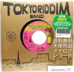 希少7インチ RANKIN TAXI / さよなら好きになったヒト - メルカリ