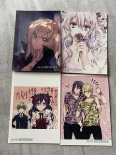 種村有菜展 くじ E賞 ブロマイド セット 紳士同盟クロス - メルカリ