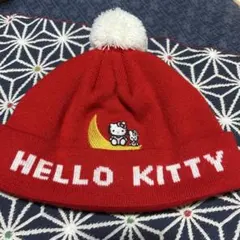 ハローキティ　冬用ニット帽