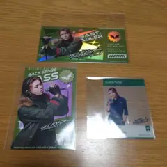 エリステ ガスト・アドラー