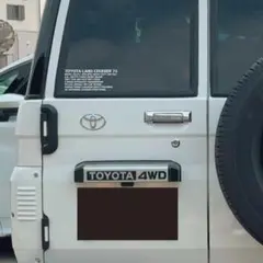 キャベツ様 リクエスト 2点 まとめ商品