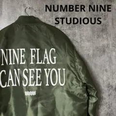 NUMBER NINE STUDIOUS バックプリント MA1 ジャケットのサムネイル