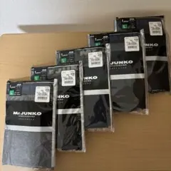 Mr.JUNKOパンツLサイズ