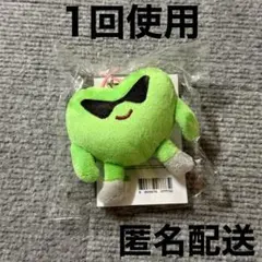 Item thumbnail for item d408903a-c036-414c-8c51-3be609872225