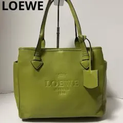 ✨極美品✨　LOEWE ヘリテージ　トートバッグ　黄緑　ライトグリーン　レザー