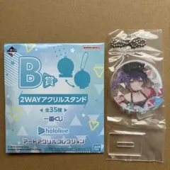 常闇トワ 一番くじ ホロライブ アートアクリルコレクション B賞