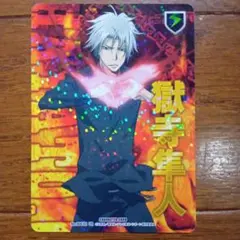2026年最新】REBORN ccg 獄寺隼人の人気アイテム - メルカリ