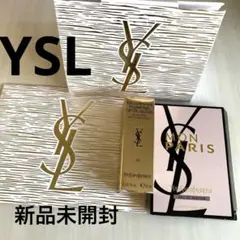 【YSL】【新品未開封】イヴ・サンローラン ラブシャイン グロスプランパー44