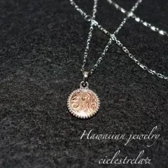 リバーシブルネックレス　ハワイアン　ピンクゴールド