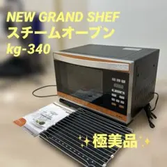 Item thumbnail for item 80115586-f096-44d2-8378-158d4af579d0