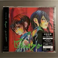 米津玄師「Plazma/BOW AND ARROW 」通常盤CD 特典付き