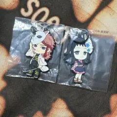 鬼滅の刃 ラバーストラップ　錆兎 真菰 セット