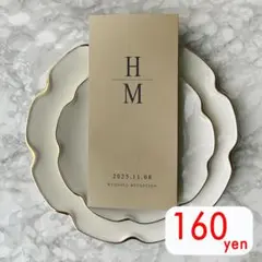 秋挙式の方必見⟡.· 160円.ᐟ.ᐟ 席次表4 caffe latte