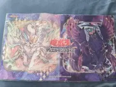 遊戯王 ASIA CHAMPIONSHIP 2019 プレイマット - メルカリ