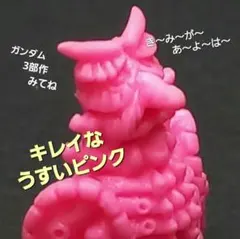 2026年最新】ムルロアの人気アイテム - メルカリ