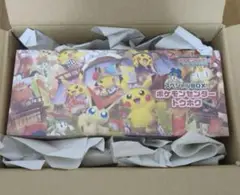 スペシャルBOX トウホク5BOX 抽選販売】ポケモンカードゲーム スカーレット＆バイオレット