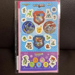 ポケモン映画15周年シール　キュレムvsケルディオ