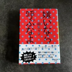 Item thumbnail for item 3ea240e0-7686-4e39-add8-5954b5c2fbf3