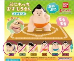 Item thumbnail for item 80667180-0247-41ba-89a8-c322bb8cc0fb