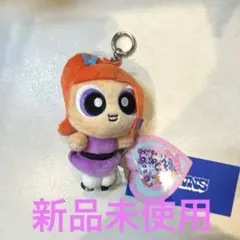 2025年最新】NEWJeans ぬいぐるみ パワパフの人気アイテム