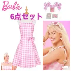 Item thumbnail for item a7b8d3c9-d596-44a4-9c14-0f9a21cf8a3d