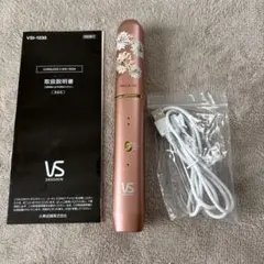 VS VSI-1030 コードレス 2WAYアイロン
