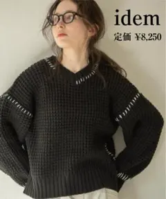 idem　美品　ハンドステッチワッフルニットプルオーバー　ゆったりシルエットのサムネイル