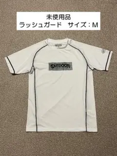 【未使用】半袖ラッシュガード OUTDOOR PRODUCTS メンズ