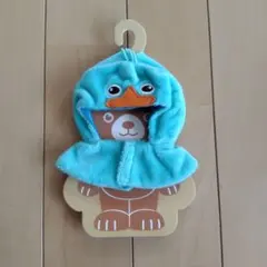 ディズニー ユニベア ペリー プラッシュキーチェーン専用コスチューム