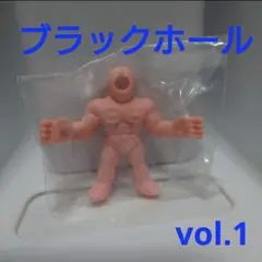 2025年最新】キンケシプレミアム Vol.1の人気アイテム - メルカリ