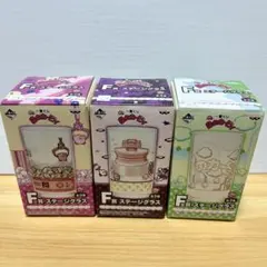 【未使用】星のカービィ 一番くじ F賞 ステージグラス 3種類
