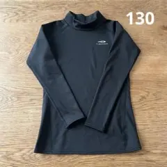 美品　TIGORA １３０　スポーツ用インナー　アンダーシャツ　裏起毛　長袖　黒