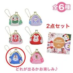 【値下げ中】ディズニー がまぐち ポーチ 2点セット